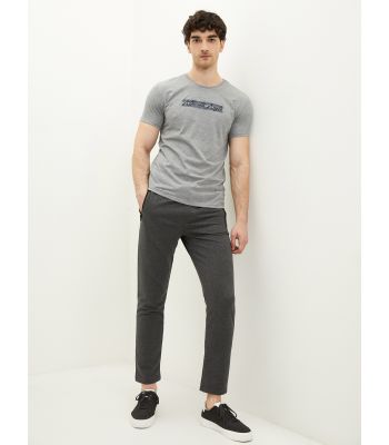 Slim Fit Men's Sweatpants