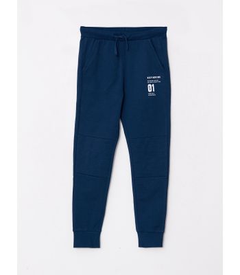 Elastic Waist Printed Boy Jogger Sweatpants