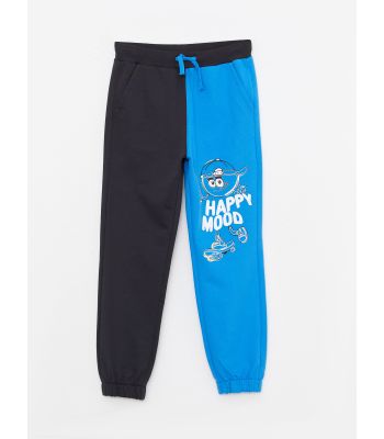 Elastic Waist Printed Boy Jogger Sweatpants