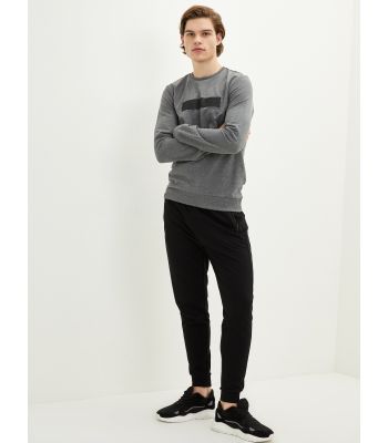 Slim Fit Men's Jogger Sweatpants