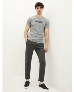 Slim Fit Men's Sweatpants