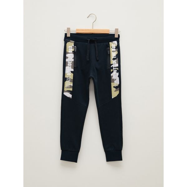 Elastic Waist Printed Boy Jogger Sweatpants